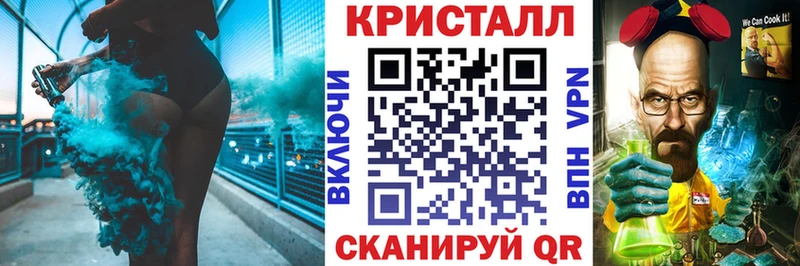 Amphetamine 98%  Куйбышев 