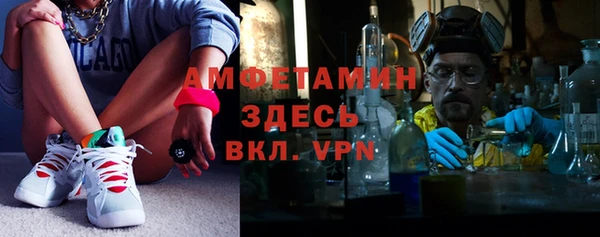 a pvp Алексин