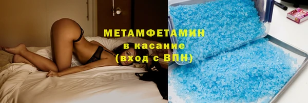 2c-b Алзамай