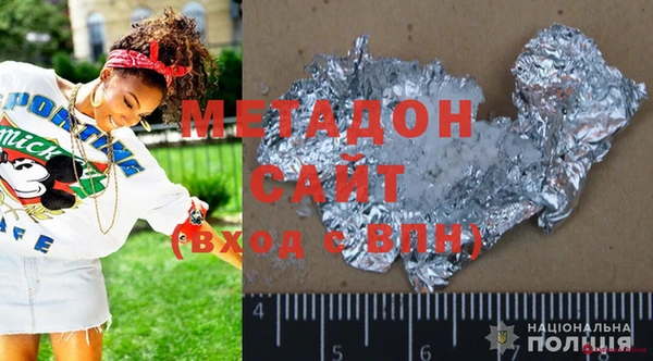 2c-b Алзамай