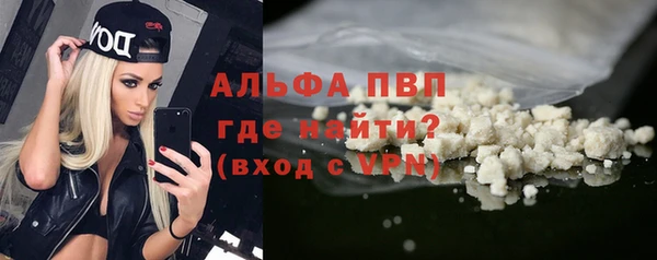 a pvp Алексин