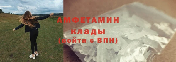 2c-b Алзамай