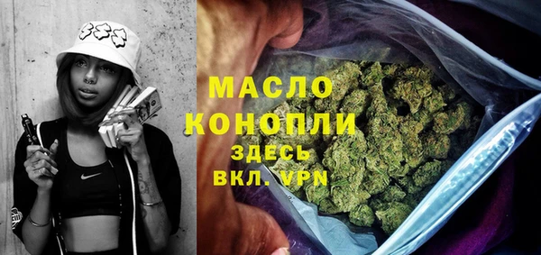 гидропоника Корсаков