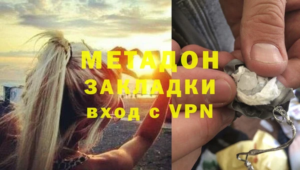 a pvp Алексин