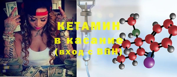 2c-b Алзамай