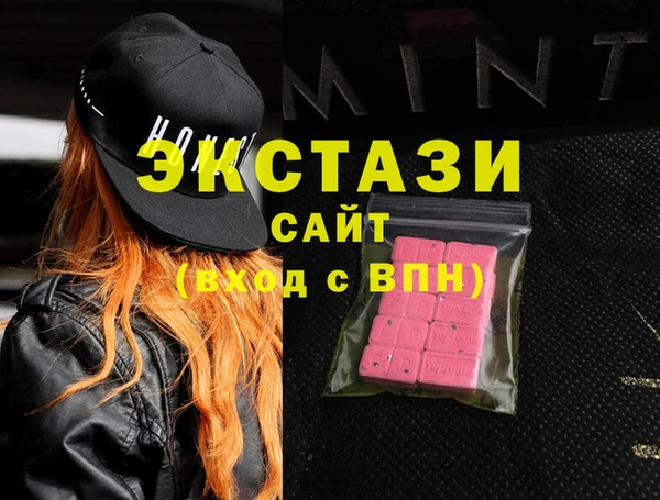 молекула духа Алексеевка