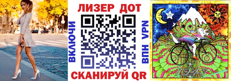 Марки N-bome 1,5мг  Куйбышев 