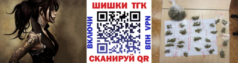blacksprut зеркало  Куйбышев  Шишки марихуана семена 