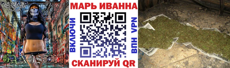 Бошки марихуана индика Куйбышев
